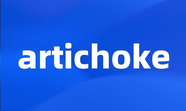 artichoke