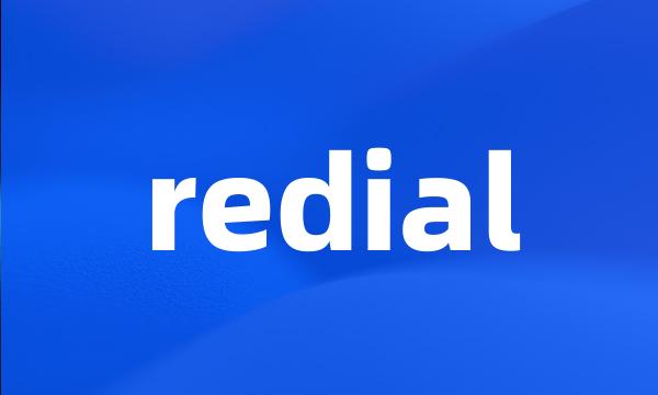 redial