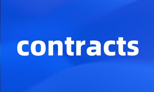 contracts