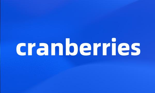 cranberries