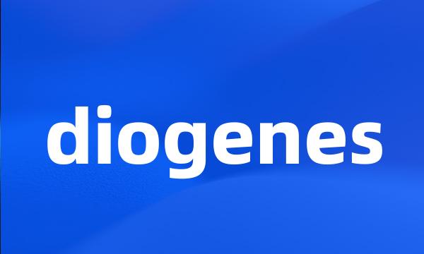 diogenes