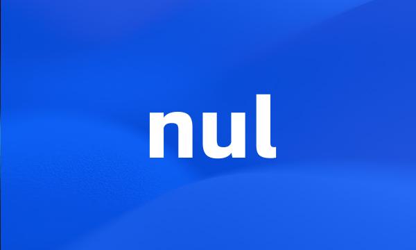 nul