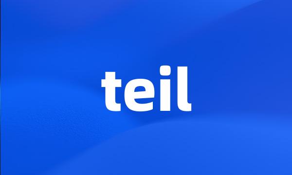 teil