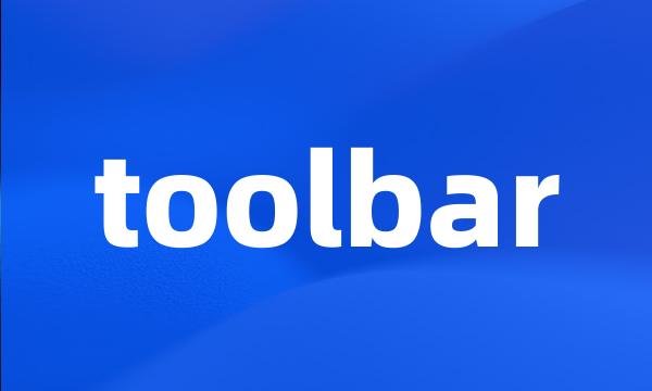 toolbar