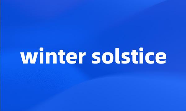 winter solstice