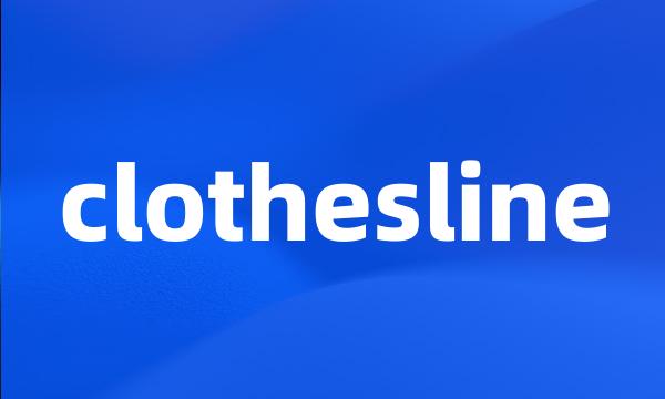 clothesline