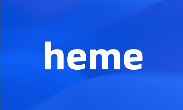 heme