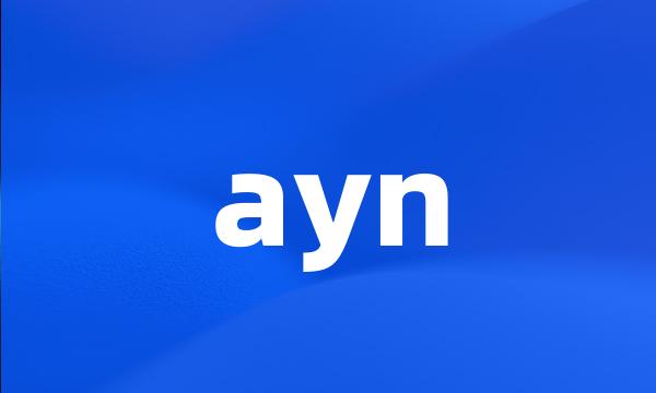 ayn