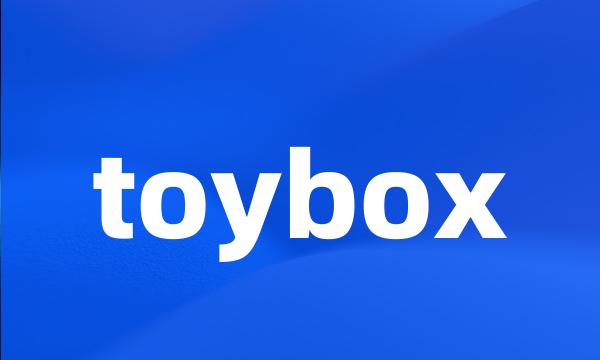 toybox