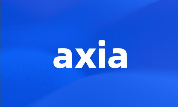 axia