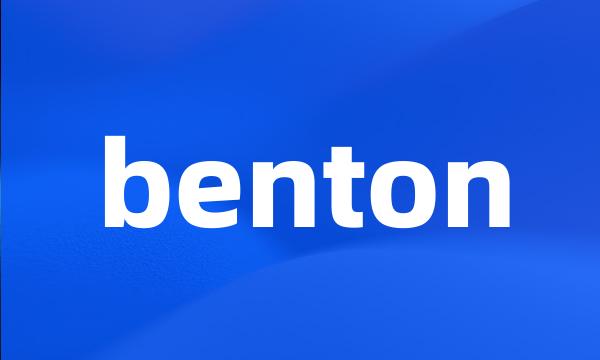 benton