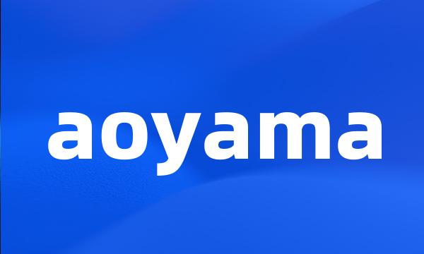 aoyama