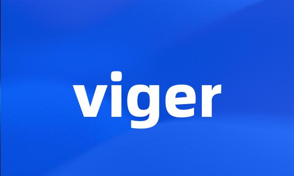 viger