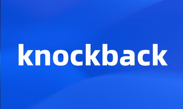 knockback