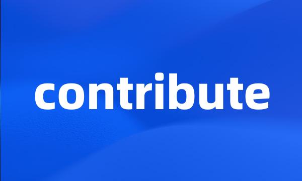 contribute