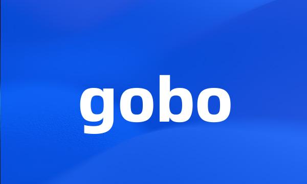 gobo