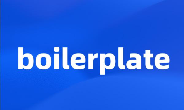 boilerplate