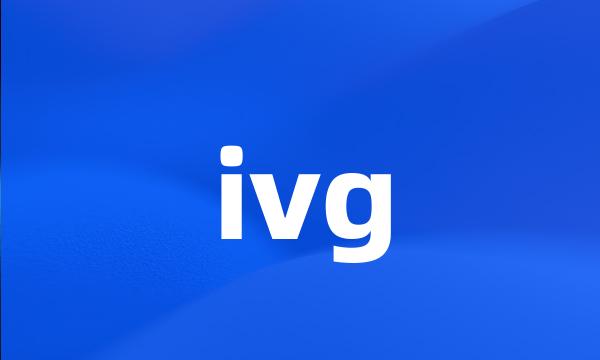 ivg