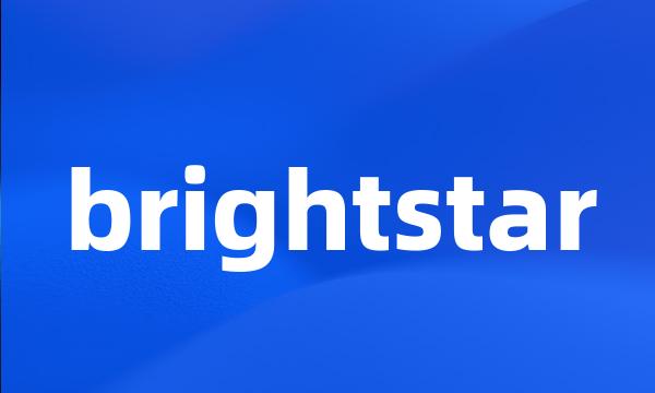 brightstar