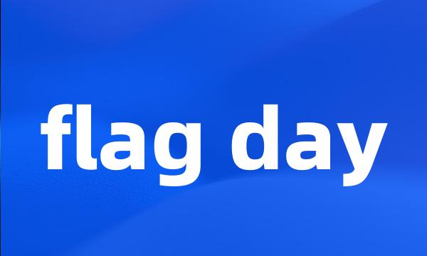 flag day