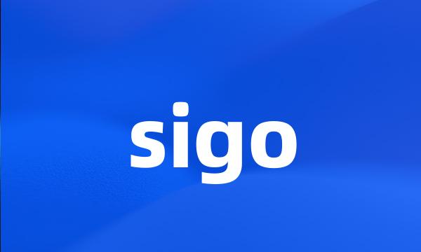 sigo