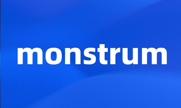 monstrum