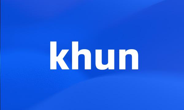 khun