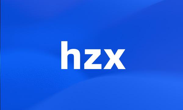 hzx