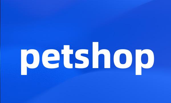 petshop