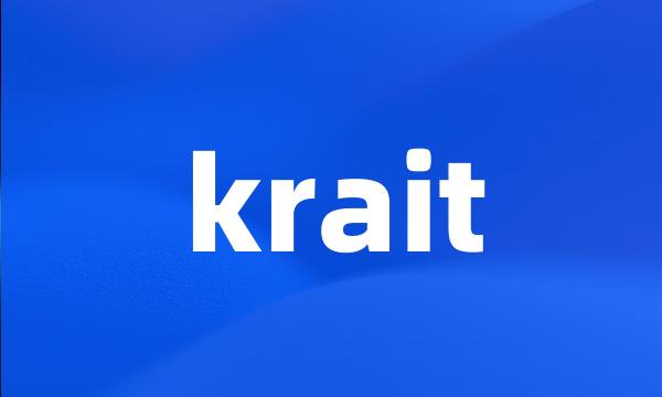 krait