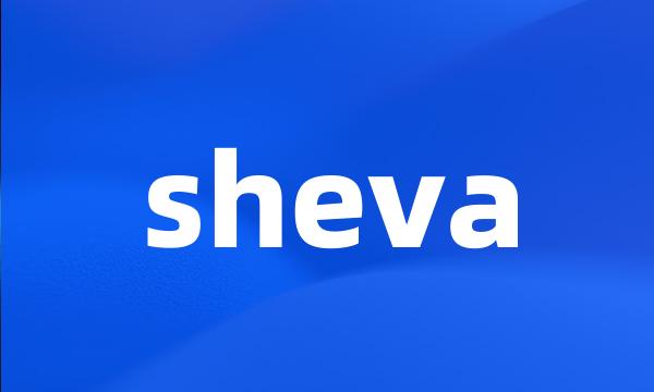 sheva