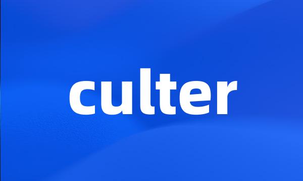 culter