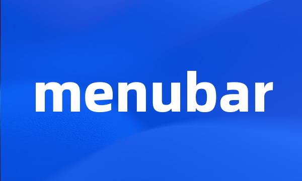 menubar