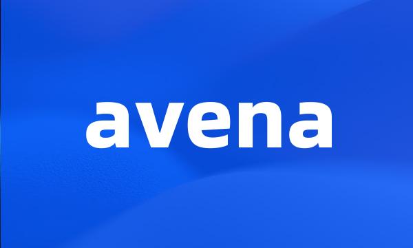 avena