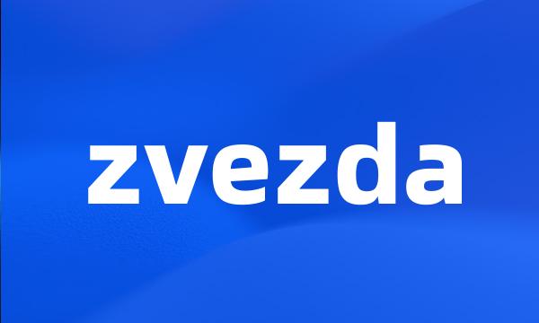 zvezda