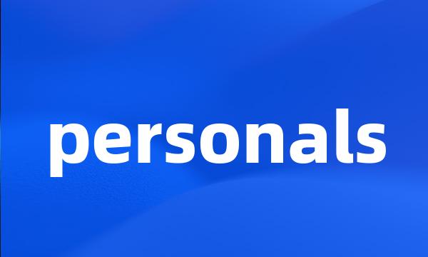 personals