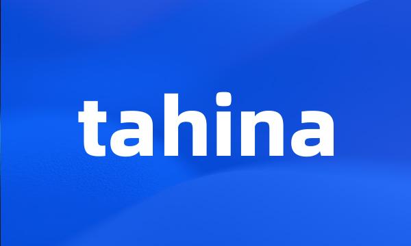 tahina