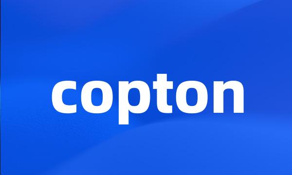 copton