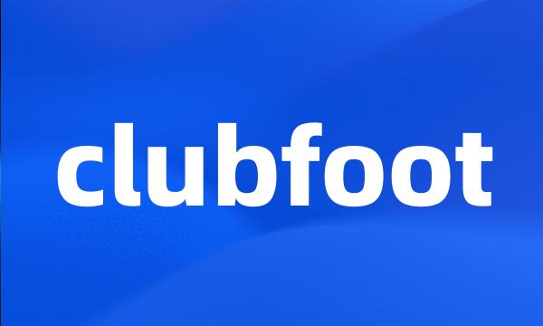 clubfoot