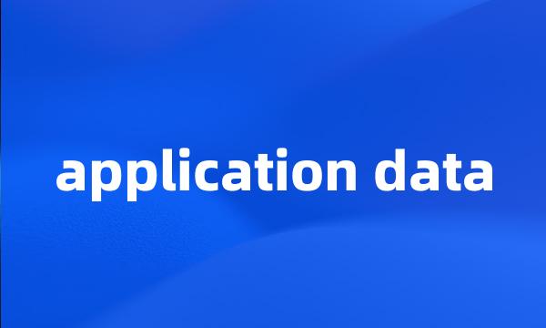 application data