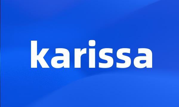 karissa