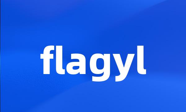 flagyl