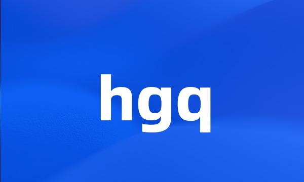 hgq