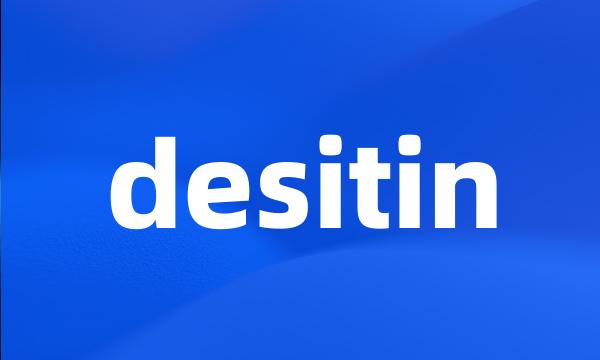 desitin