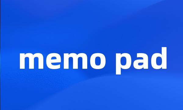 memo pad