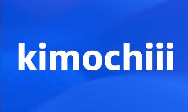 kimochiii