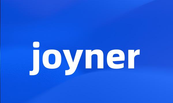 joyner