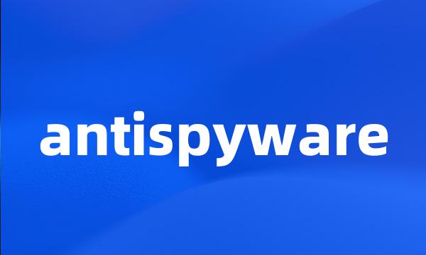 antispyware