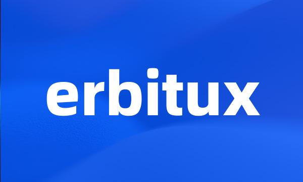 erbitux