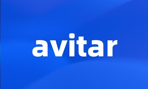 avitar